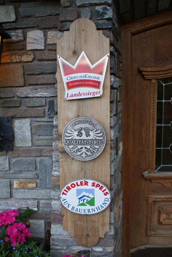 Gasthof Tannen - Alm Stummerberg Exteriér fotografie